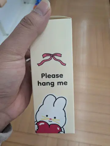 Banny Ping 인형 키링 핑크