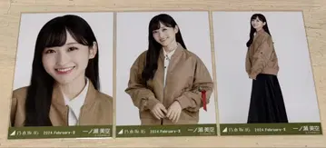 노기자카46 브로마이드 이치노세 미쿠 MA1 x 스커트 3종 컴프