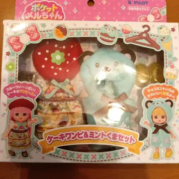 포켓 멜짱 파자마 & 원피스 세트