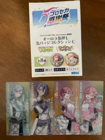 프로세카 감사제 4주년 오로라 금박 캔 배지 컬렉션 C