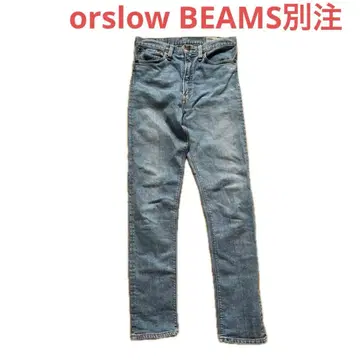 [ 레어 ] 일본제 orslow BEAMS 별주 슬림핏 데님 청바지