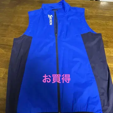 스릭슨 파랑 지퍼 베스트 LL 사이즈