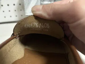 브라운 로퍼 7 1/2