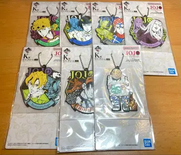 죠죠의 기묘한 모험 키링 세트 제일복권