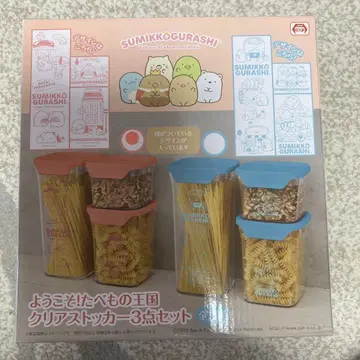 어서 오세요! 먹거리 왕국 스미코구라시 클리어 스토커 3종 세트 핑크