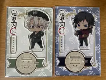 귀멸의 칼날 호텔 몬테레 아크릴 스탠드