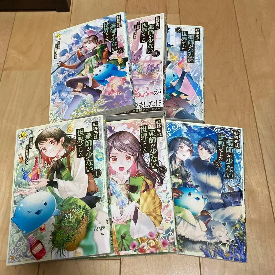 4번째 상품 이미지