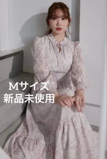 Herlipto Winter Floral Long-sleeve Dress