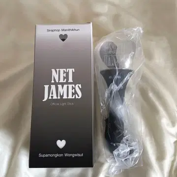 NetJames 응원봉