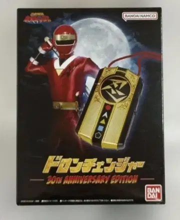 도롱체인저 30th ANNIVERSARY EDITION