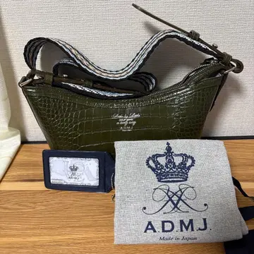 컨디션 최상 ADMJ 포레스트 그린 악어 엠보싱 숄더백 택 포함