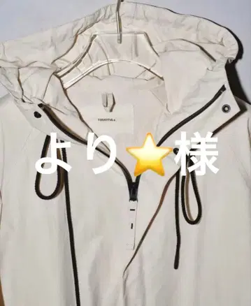 TODAYFUL 후디 퍼프 재킷 38