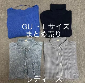 GU 가을/겨울 여성용 묶음 판매 4점 L 사이즈