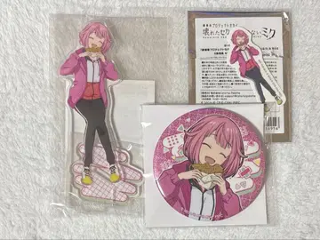 프로세카 하피콜레 오오토리 에무