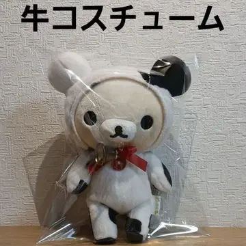 리락쿠마 봉제 인형 소 코스 코리락쿠마 2008년 초레어