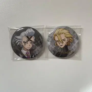 Dr.STONE GIGO 캔뱃지 스탠리 제노