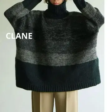 클라네 그라데이션 보더 와이드 니트 그린