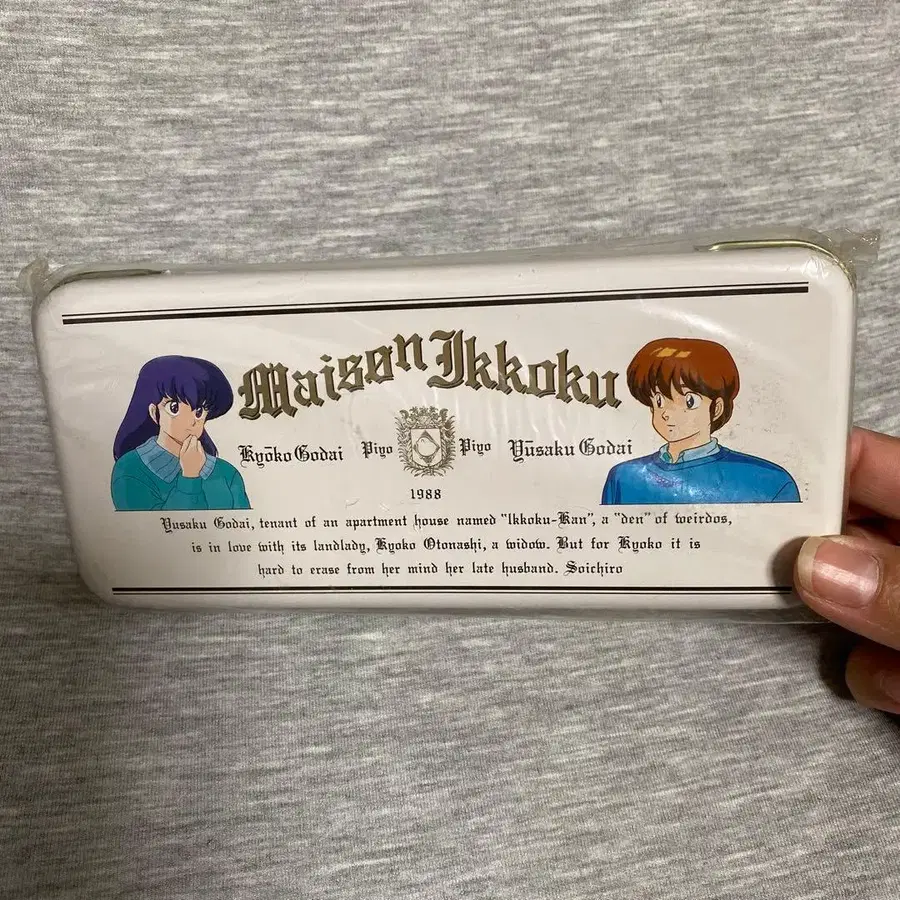 1번째 상품 이미지