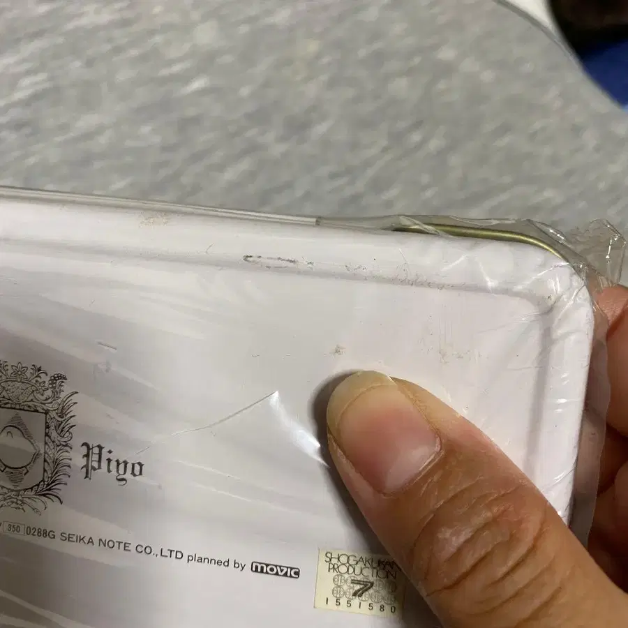 3번째 상품 이미지