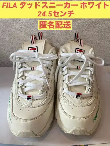 FILA 청키 스니커즈 화이트 24.5cm 여성용 통굽