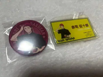 쿠로코의 농구 아카시 세이쥬로 쿠로코제트 빌레반 명찰 캔뱃지