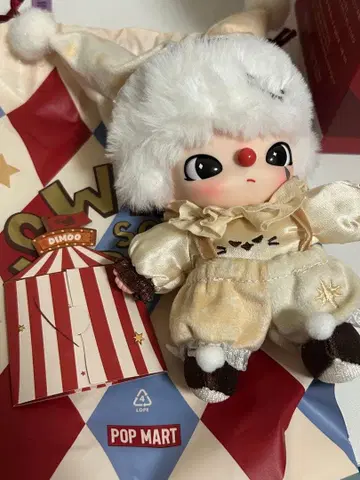 POP MART DIMOO WHY SO SERIOUS