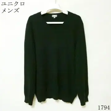 유니클로 다크 그린 남성용 다크 그린 캐시미어 100% V넥 스웨터