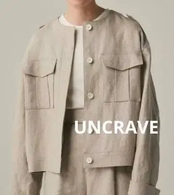 언클레이브 헤링본 린넨 블루종