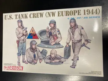 DRAGON U.S. Tank Crew (1944) 1/35