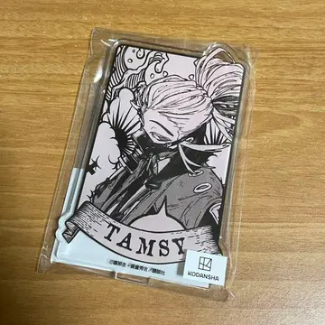 [ 미개봉 새상품 ] 가치액터 마루쿠지 대길 아크릴 스탠드 타무지