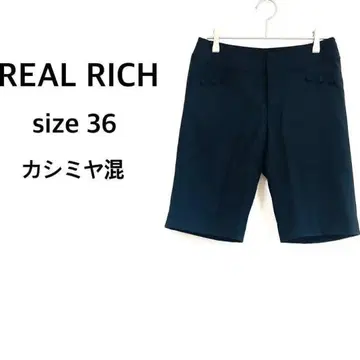 [ 리얼리셰 ] 하프 팬츠 (S) 블랙 캐시미어 혼방 고급 겨울 따뜻한