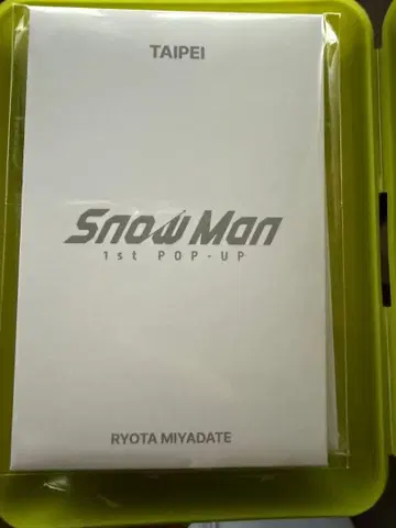 Snow Man 1st POP-UP 타이베이 미야타테 료타
