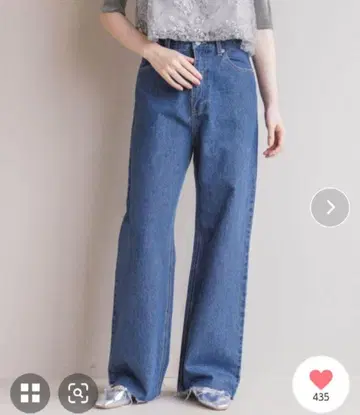 apart by lowrys Apb 스트레이트 데님