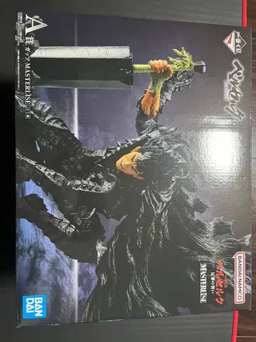 베르세르크 반격의 맹세 제일복권 A상 갓츠 MASTERLISE