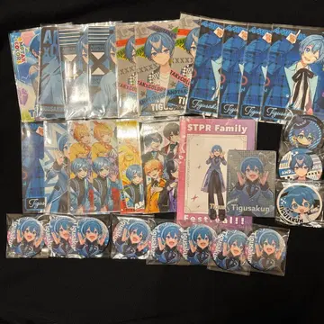 치구사 군 묶음 판매