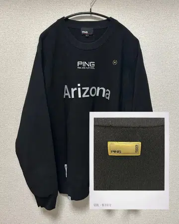 PING Arizona 블랙 트레이닝복
