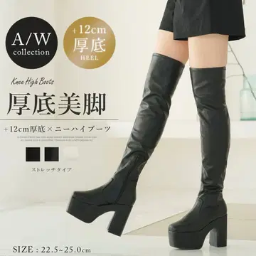 유메텐보 스트레치 핏 통굽 슬림 레그 니하이 부츠 [ 빅 사이즈 있음 ]
