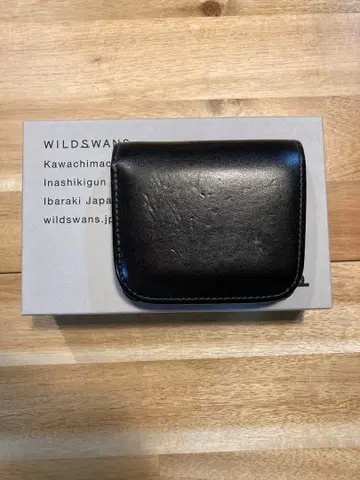 와일드 스완스 카사 풀그레인 브라이들 가죽