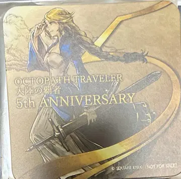 옥토패스 트래블러: 대륙의 패자 5주년 파세라 코스터 에리카