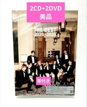 SnowMan 베스트 앨범 THE BEST 초회반 A 2CD+2DVD