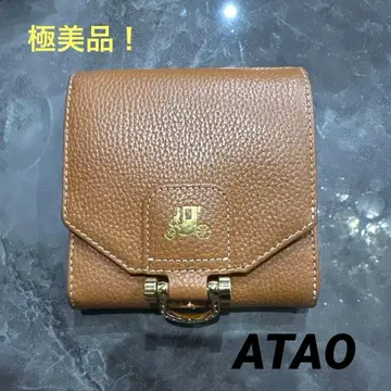 ATTAO 로트로 접이식 지갑 카멜
