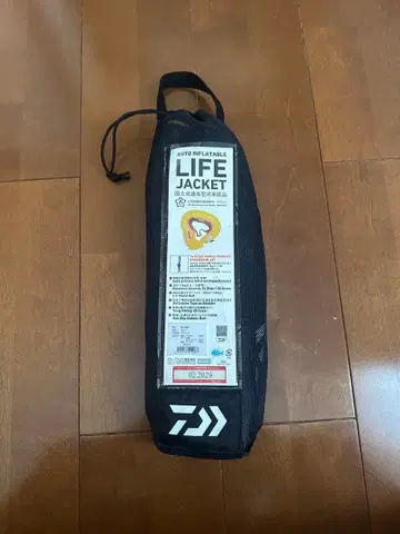 자동 팽창식 구명 조끼 블랙