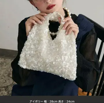 [ 미사용품 ] 2way 스팽글 핸드백/숄더백