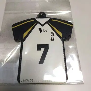 하이큐 유니폼형 패스 케이스 코노하 아키노리