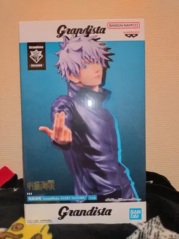 주술회전 Grandista 고죠 사토루 피규어