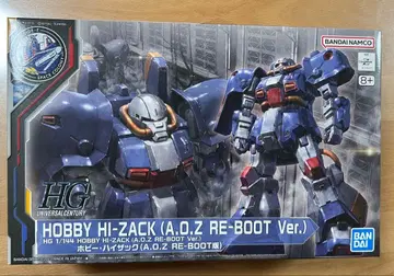 HG 취미 하이 자크 건담 프라모델