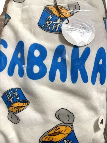 PUNYUS 참치캔 올 패턴 맨투맨 사이즈 4