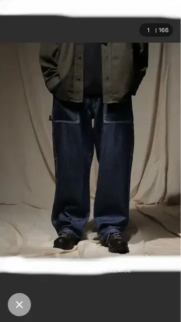 니코앤드 페인터 팬츠 인디고 S