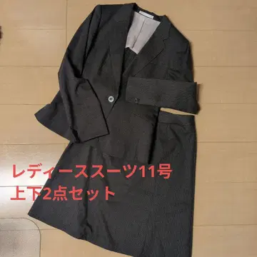여성용 스커트 수트 11호 상하의 2세트