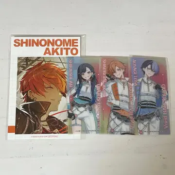 프로세카 혜택 엽서 책갈피 시로이시 안 토노미네 아키토 아오야기 토야